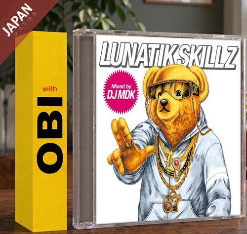 Luna lunatik skillz mixed by - lunatik,